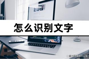 雷竞技ra截图0